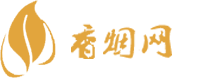 免税香烟在哪里可以买到